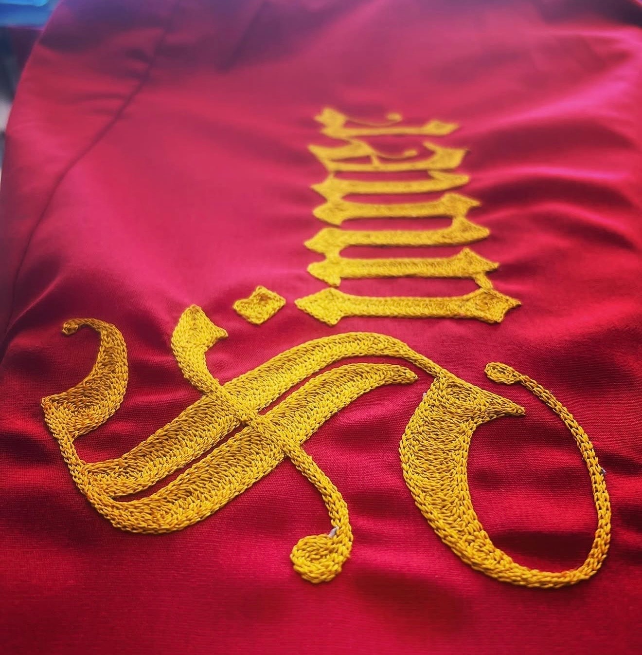 Embroidered Texas motif on leather